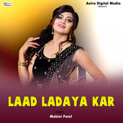 Laad Ladaya Kar