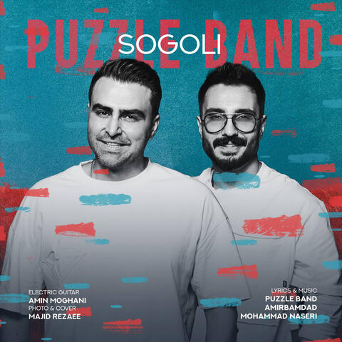 Sogoli