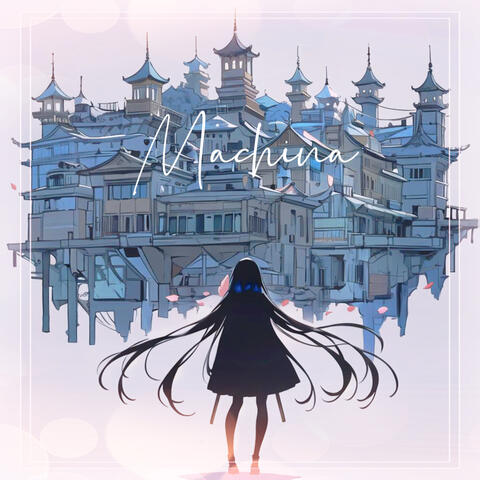 Machina -Industrial Collection-