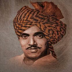 Ala majraja