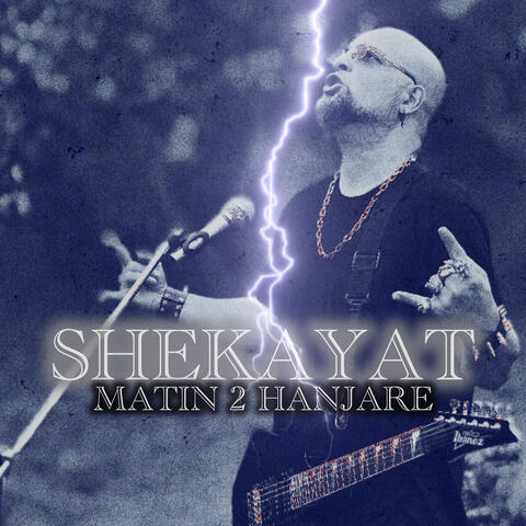 Shekayat