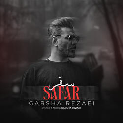 Safar