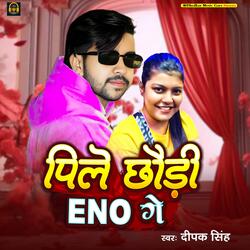 Pile Chhaudi Eno Ge