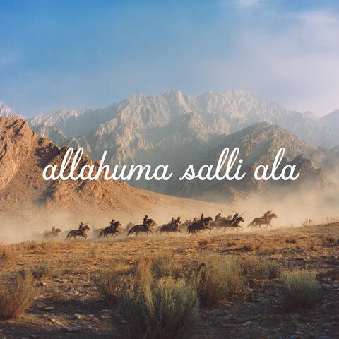 allahuma salli ala