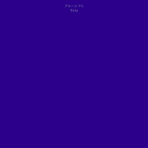 Blueshift