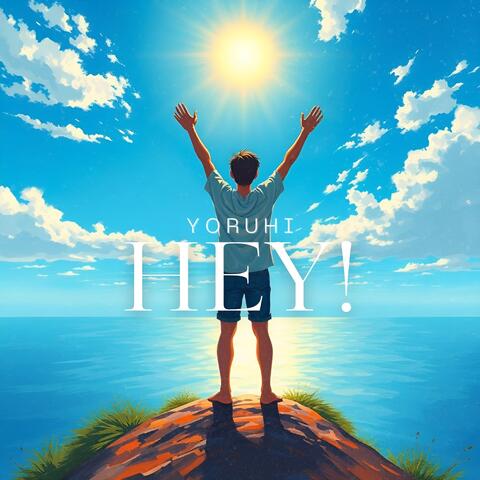 Hey!