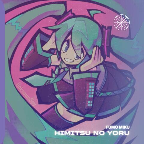 Himitsu no Yoru