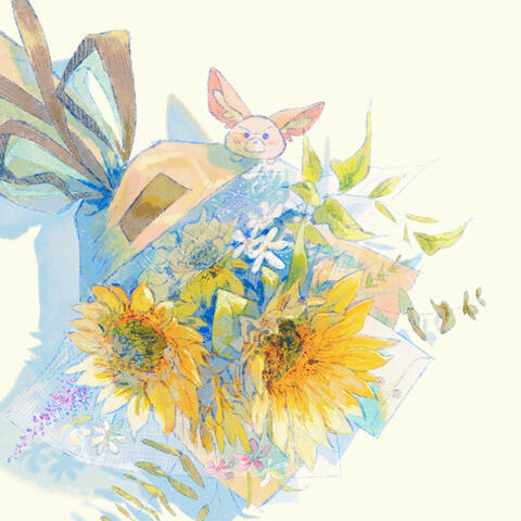 清夏