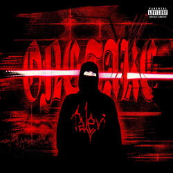 One Take