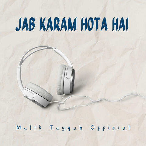 Jab Karam Hota Hai
