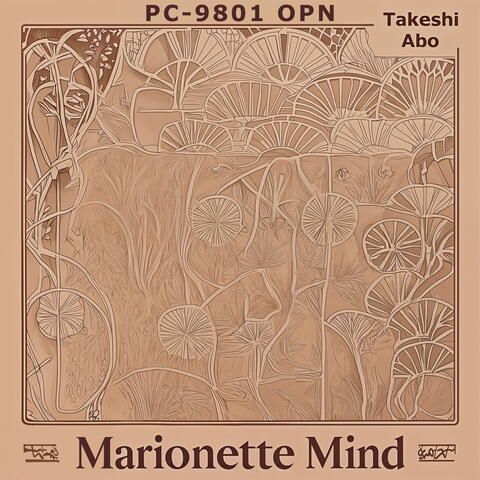 Marionette Mind: PC-9801 OPN