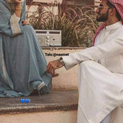 (Our Meet in Emirates) لقاءنا في الإمارات