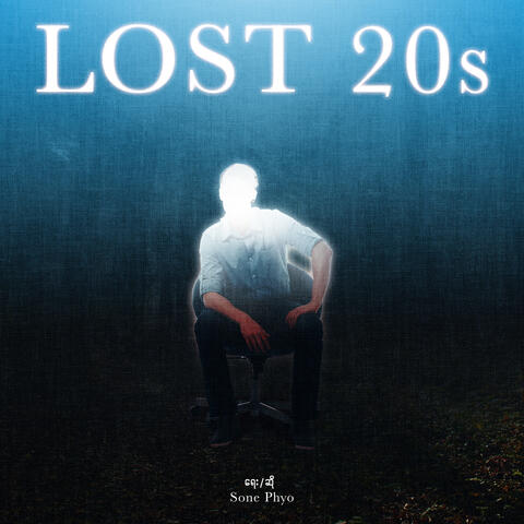 Lost 20s