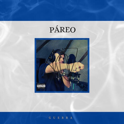 PÁREO