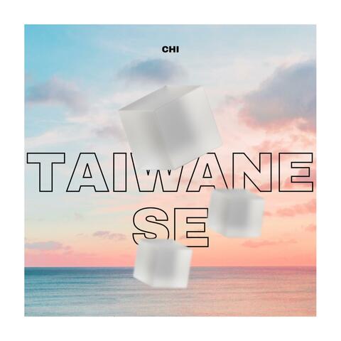 taiwanese