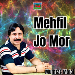 Mehfil Jo Mor