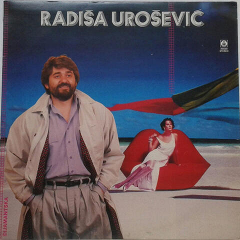 Radiša Urošević