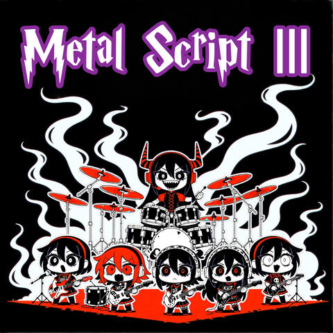 Metal Script Ⅲ -Hr/Hm Collection-