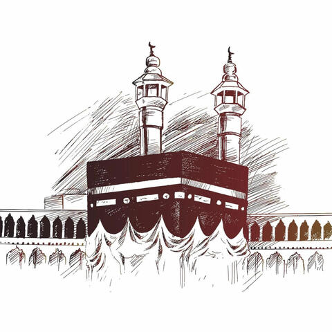 Labbaik Allah Humma Labbaik