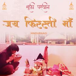 Jai Firasti Maa