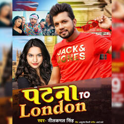 Patna To London