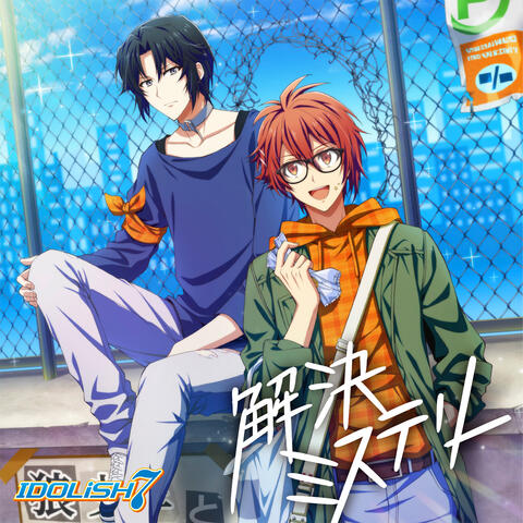 Kaiketsu Mystery