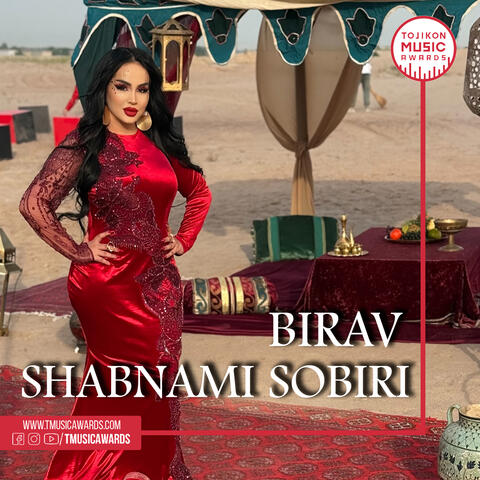 Birav
