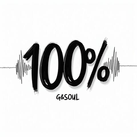 100%