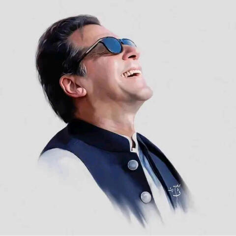 Ju Tarekh Hai