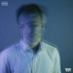 Прости меня