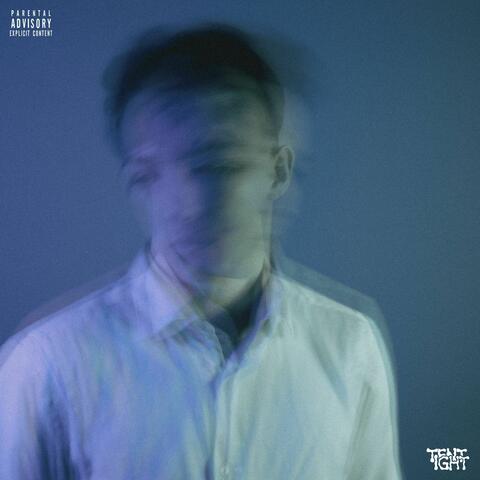 Прости меня