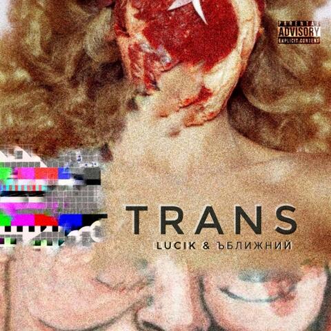 TRANS