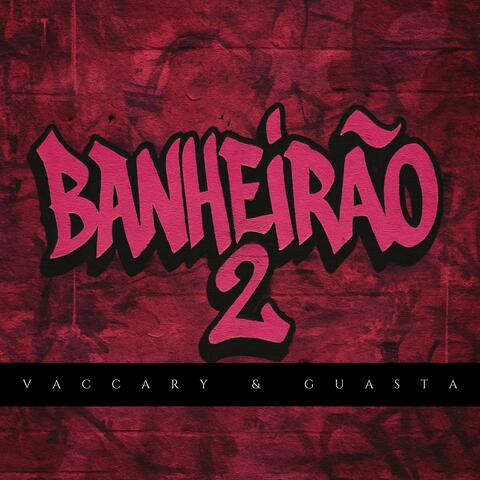 BANHEIRÃO 2