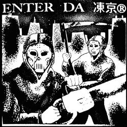TOKYO PT.Ⅱ feat. CHRIST DILLINGER