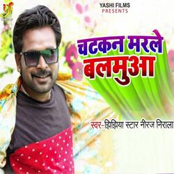 Chatkan Marle Balmua