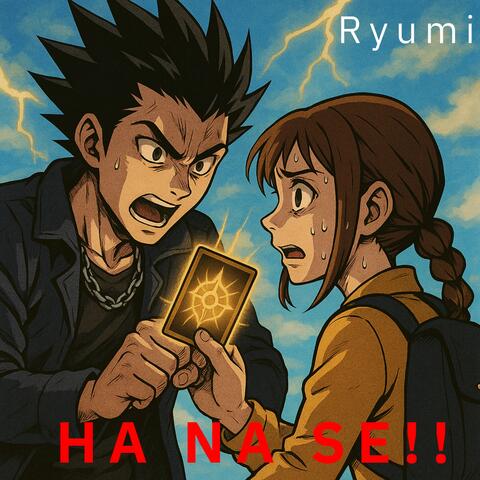 HA NA SE!!