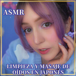 Asmr Susurros en Japonés en tus Oídos