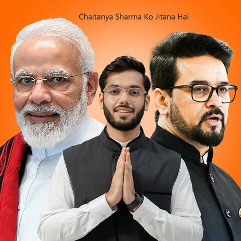 Chaitanya Sharma Ko Jitana Hai