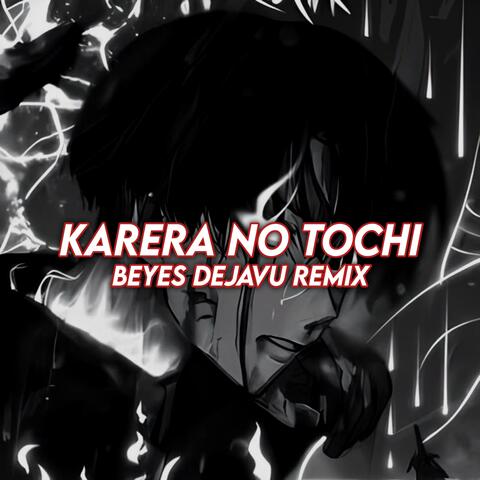 Karera No Tochi