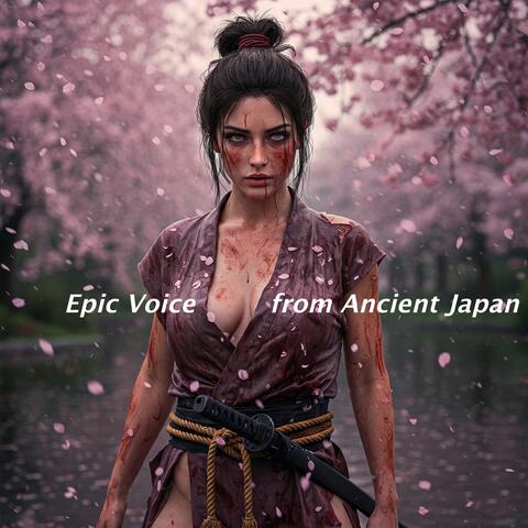 Epic Voice from Ancient Japan