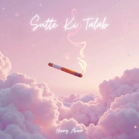Sutte Ki Talab