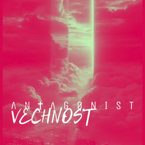 VECHNOST