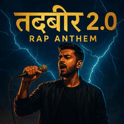 तदबीर 2.0  Hindi