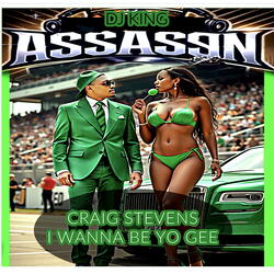 I Wanna Be Yo Gee