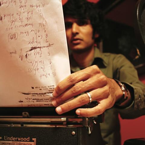 Imaad Wasif