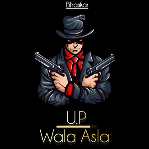U.P WALA ASLA
