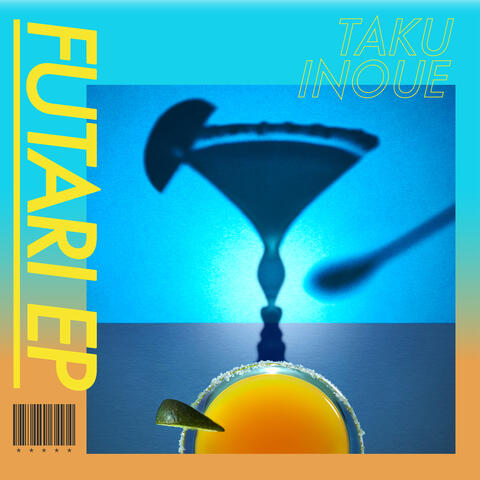 FUTARI EP Remixes