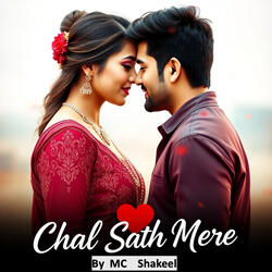 Chal Sath Mere