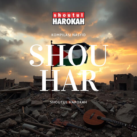 Kompilasi Nasyid Shouhar