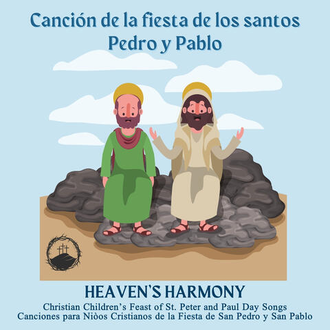 Canción de la fiesta de los santos Pedro y Pablo